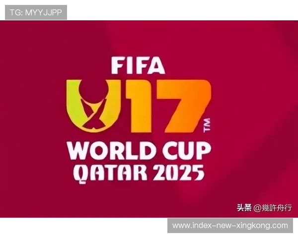 日本志在U17夺冠，本土赛事运营力获点赞