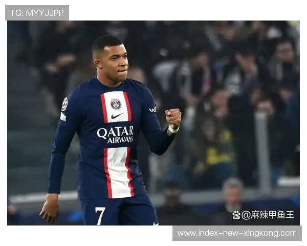 姆巴佩妙传助攻再添亮点，巴黎稳扎稳打