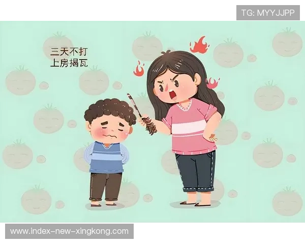 暴力对抗导致双方火气上头