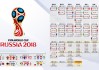 为什么2026年的滑雪场都在夏天变成了“体育露营基地”？